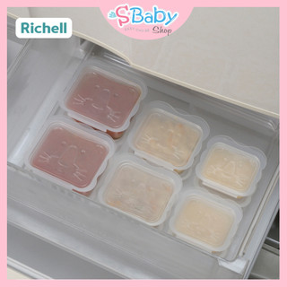 HỘP ĐỰNG THỰC PHẨM RICHELL