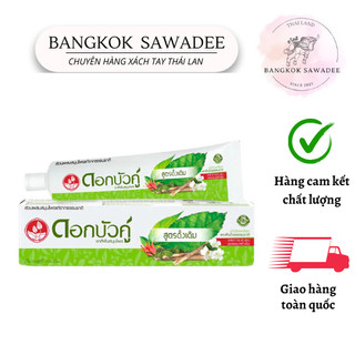 Kem đánh răng thảo dược dok bua ku