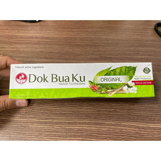 [Hàng Thái Lan] Kem đánh răng thảo dược DOK BUA KU
