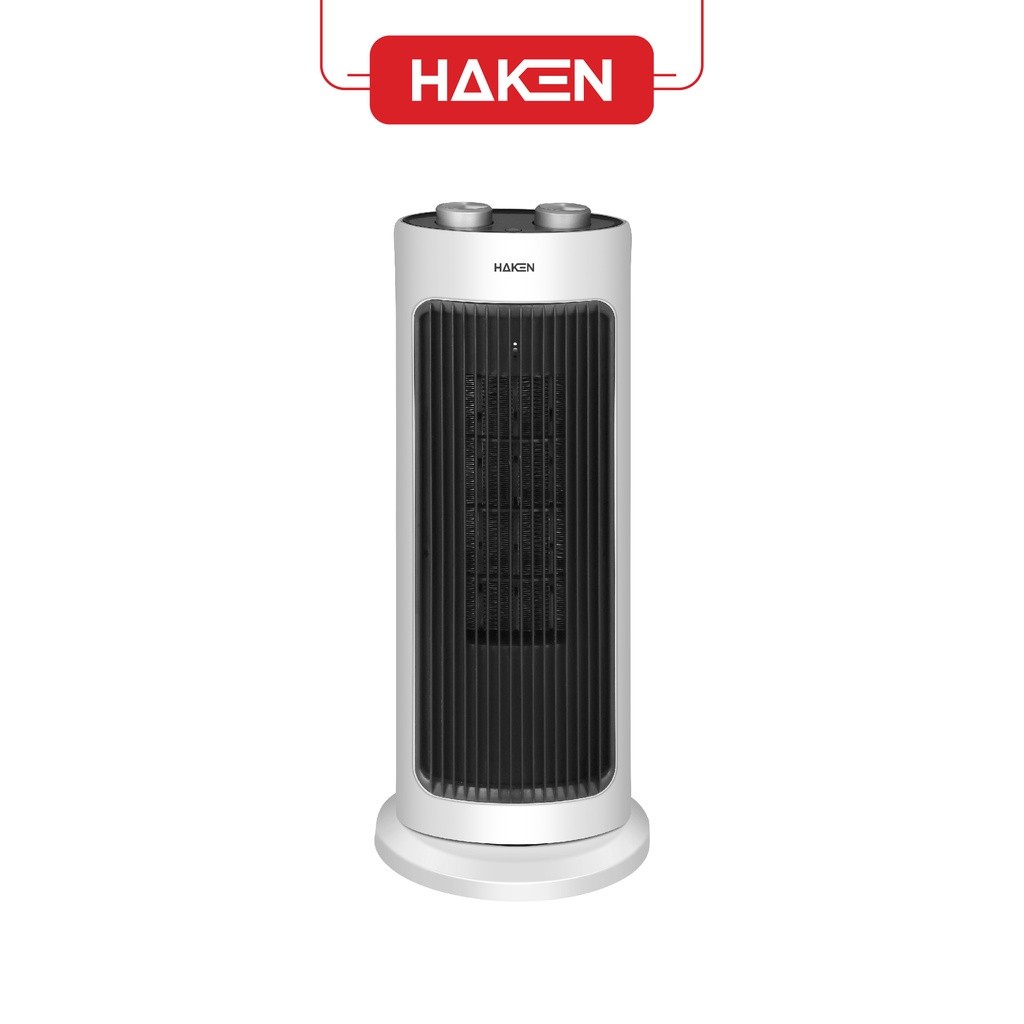 Quạt Sưởi Gốm Haken HK-QS28 2000W Làm Ấm Nhanh, Không Đốt Oxy Không Gây Khô Da - Máy Sưởi Ấm Mùa Đông