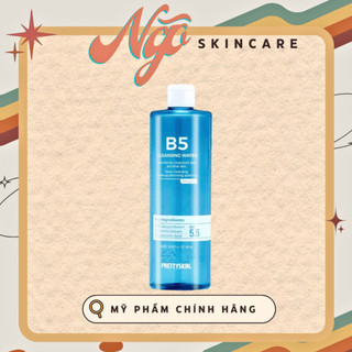 Nước Tẩy Trang B5 Prettyskin Cho Da Nhạy Cảm - 500ml