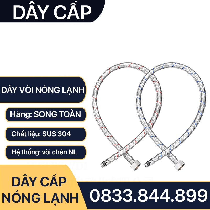 Dây Cấp Nóng Lạnh, Dây Nóng Lạnh Inox Cho Thiết Bị Vệ Sinh Như Vòi Rửa Chén & Vòi Lavabo Rửa Mặt - Inox 304