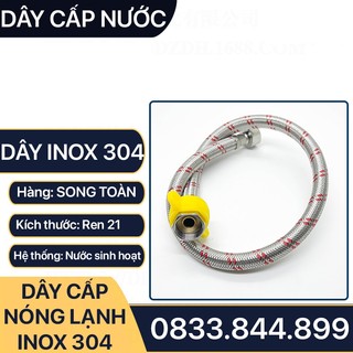 Dây Nóng Lạnh, Dây Cấp Nước Bình Nóng Lạnh Chịu Nhiệt Cao Lắp Đặt Máy Ariston, Panasonic Chân Ren 21