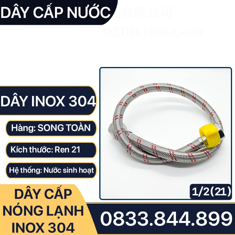Dây Nóng Lạnh, Dây Cấp Nước Bình Nóng Lạnh Chịu Nhiệt Cao Lắp Đặt Máy Ariston, Panasonic Chân Ren 21