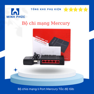 Bộ chia cổng mạng 5 cổng/8 cổng mạng lan switch lan gigabit mercury sg105m 10 / 100 / 1000m10/100 / 1000mbps rj45