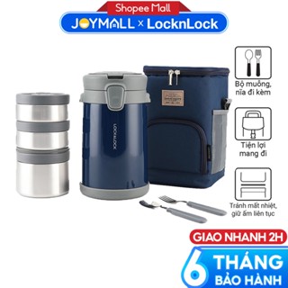 Bộ hộp cơm giữ nhiệt LocknLock 2L LHC8039, 1.5L LHC8052 có túi, LHC8058 ko túi, Hàng chính hãng - JoyMall