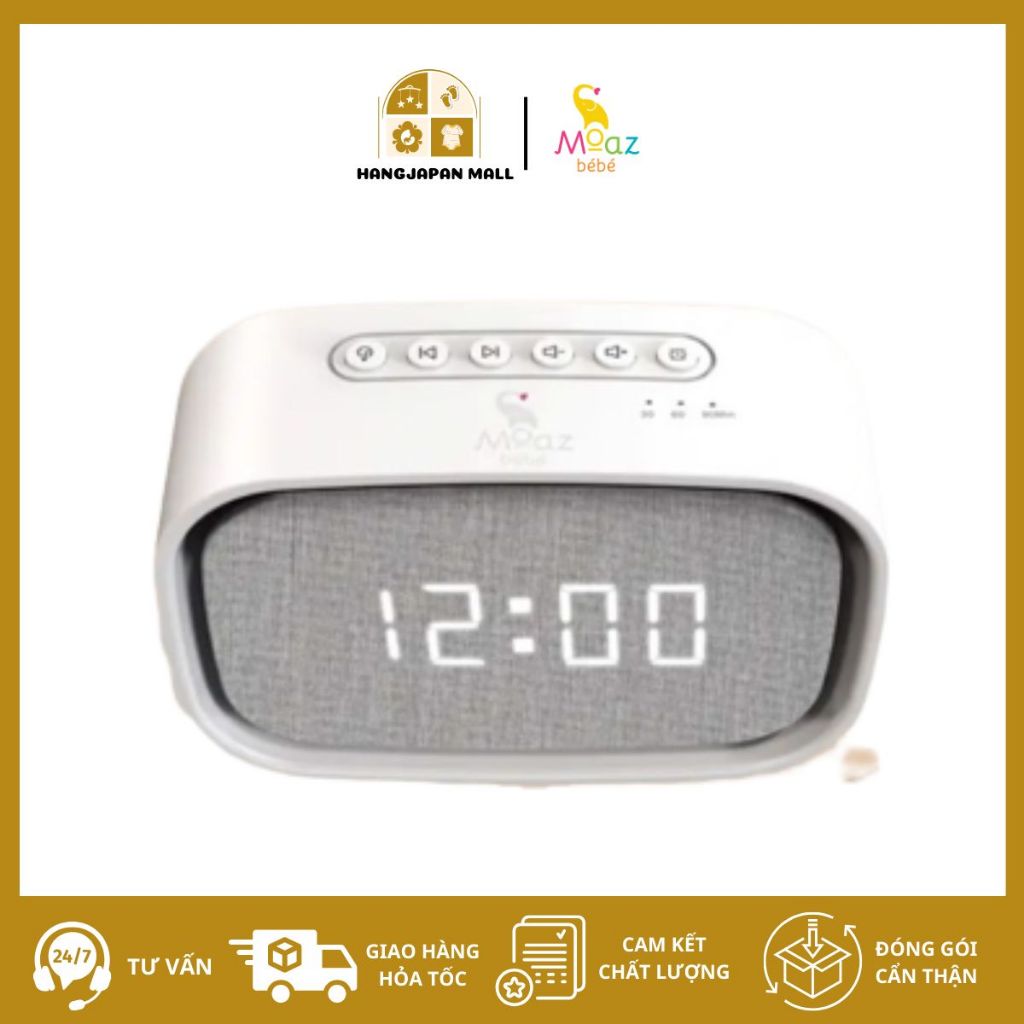 Máy tạo tiếng ồn trắng Moaz Bebe MB057 cho bé có đèn ngủ