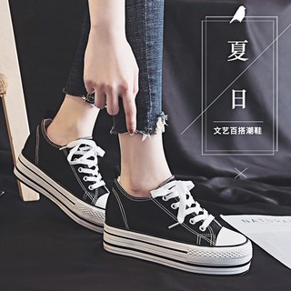 (Có Sẵn) GIÀY BATA TĂNG CHIỀU CAO 8CM PS269-1346 (Tăng thêm 1 size nếu muốn đi thoải mái)