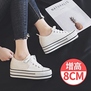 (Có Sẵn) GIÀY BATA TĂNG CHIỀU CAO 8CM PS269-1346 (Tăng thêm 1 size nếu muốn đi thoải mái)