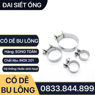 Đai Siết Bu Lông, Cổ Dê Bu Lông Siết Ống Cố Định Dây Mềm, Quai Nhê Siết Ống