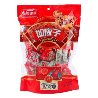 Ô mai mận trung quốc gói 500gr