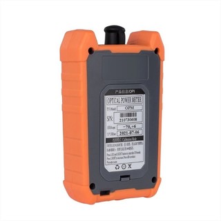 Máy đo công suất quang (Đo tín hiệu , suy hao cáp quang )