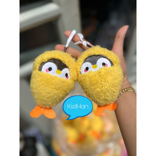 Gấu bông chiếc đùi gà chiên dễ thương.