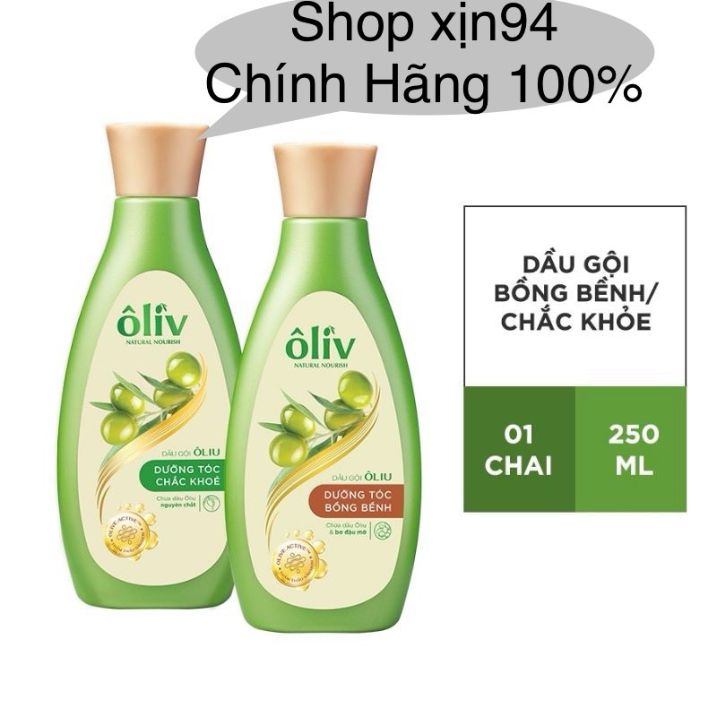 ( chính hãng )Dầu Gội /Dầu Xả Oliv PURITE Dưỡng Tóc Chắc Khỏe Bồng Bềnh 250ml