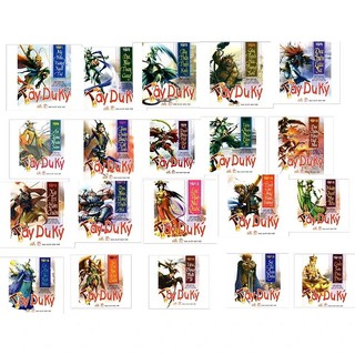 Sách - trọn bộ 20 tập tây du ký - vanlangbooks