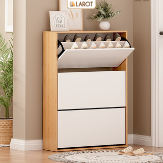 tủ giày cánh lật thiết kế hiện đại tiết kiệm diện tích nhãn hiệu LAROT - LP20