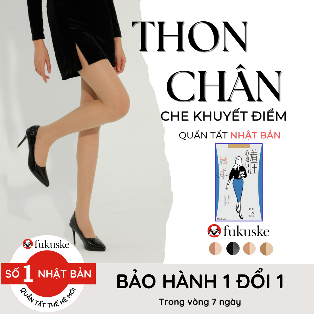 Quần tất Nhật Bản Che khuyết điểm Fukuske độ bó 13pHA làm thon chân đẹp mịn màng