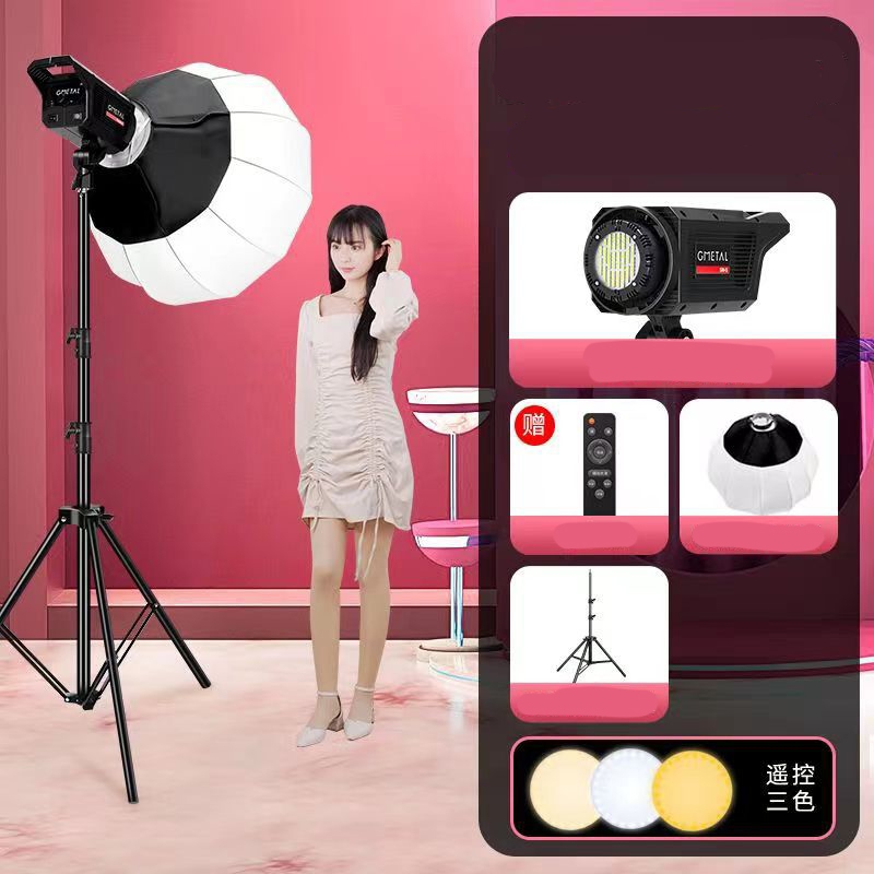ĐÈN LED QUAY PHIM LIVESTREAM STUDIO GMETAL BD1600L