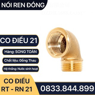 Co Ren Trong Ren Ngoài, Co Điếu Đồng Thau 21 27
