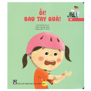Sách - ối! đau tay quá