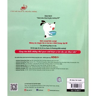 Sách - Ối! Đau Tay Quá (Thuộc bộ Bác Sĩ Kính Coong)