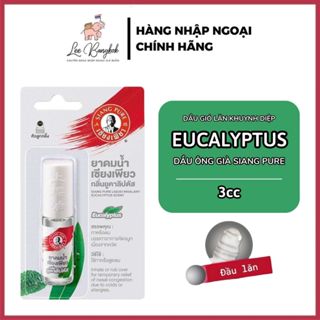 [Chuẩn Thái] Dầu Khuynh Diệp Siang Pure Eucalyptus Thái Lan - Dầu Gió Dầu Lăn Khuynh Diệp Ông Già Siang Pure 5ml