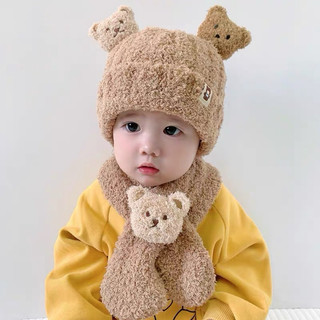 Set mũ gấu kèm khăn quàng cổ lông cừu ấm áp cho bé