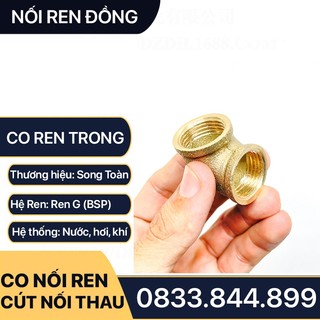 Co Ren Trong Đồng Thau, Đầu Nối Cút 90 độ Hai Đầu Ren Trong 21 27 34 - Hàng đúc