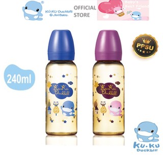 Bình sữa PPSU cổ hẹp ku.ku duckbill ku5855 240ml