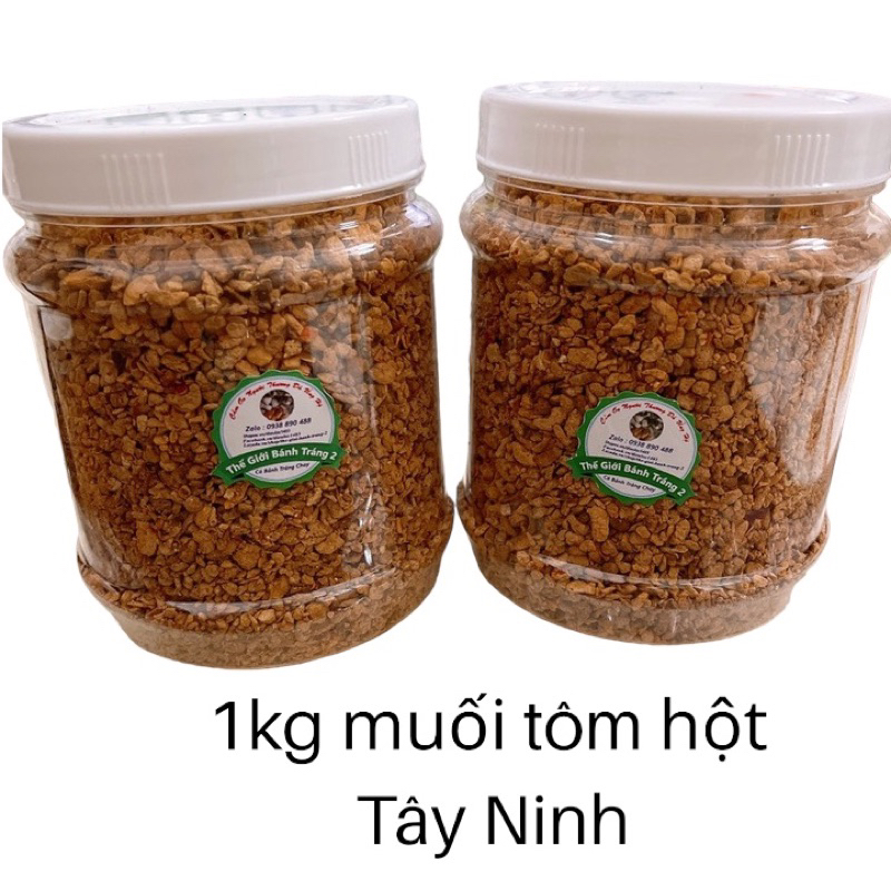 [Mã GROSALE2703 giảm 8%1kg Muối Tôm đặc sản Tây Ninh chính gốc hàng loại ngon nhất!