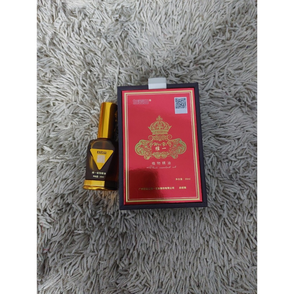 Tinh dầu Bạch Vân Sơn giảm đau nhanh cổ vai gáy, tê bì tay chân, đả thông kinh mạch, gai cột sống 30ml/lọ