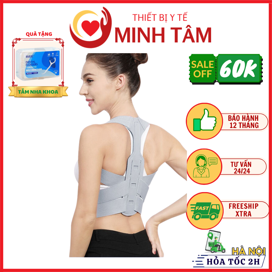 Đai chống gù lưng định hình cột sống SAMEPEAK HG64 thế hệ mới thanh trợ lưng ABS hỗ trợ cải thiện vóc dáng