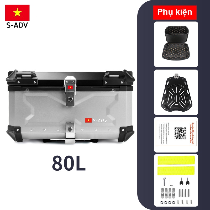 Thùng nhôm xe máy 80L S-ADV SADV aluminum top case
