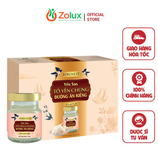 Hộp yến sào đường kiêng fobe dành cho người ăn kiêng, có thể dùng cho người tiểu đường - lọ 70ml