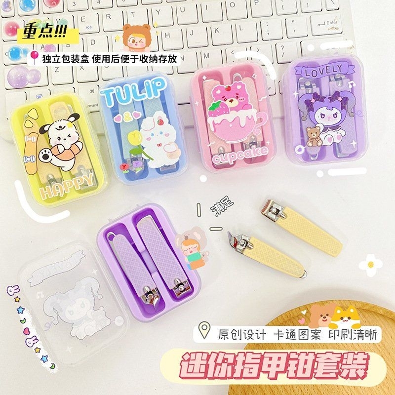 Hộp 2 bấm móng tay dễ thương- BMT-06 MR13.5
