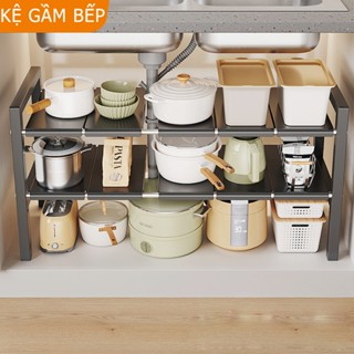 Kệ Gầm Bếp Để Xoong Nồi Chảo Dưới Gầm Bồn Rửa, Kệ Để Đồ Nhà Bếp Đa Năng Kệ Lò Vi Sóng Co Rút MKS034