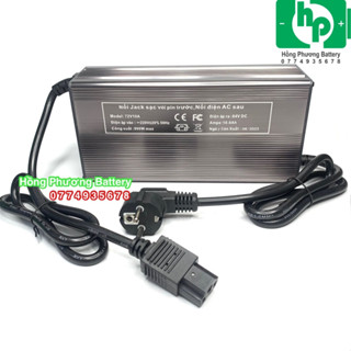 Sạc nhôm 20S 84V-10A (chuẩn 10A) Li-on sạc xe điện có quạt tản nhiệt (HongPhuong)
