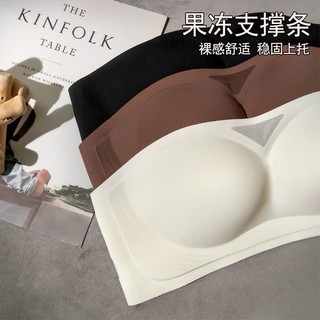 A059 Áo lót quây đúc su nước đệm nhẹ không gọng