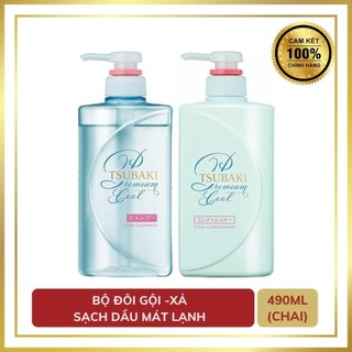 Bộ đôi gội xả Sạch Dầu Mát Lạnh Tsubaki Premium Cool Set (490ml/chai)