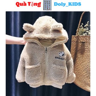 Áo khoác lông cừu cho bé trai bé gái có túi có mũ xịn xò áo khoác lông xuất dư trẻ em 9 đến 23kg 