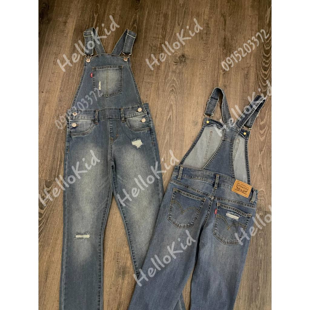 Yếm jean lv mài cho bé