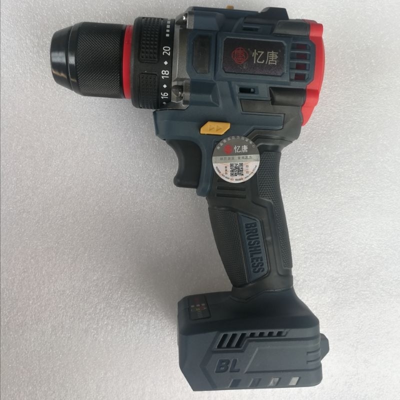 Máy Khoan Không Than 21v Tốc cao