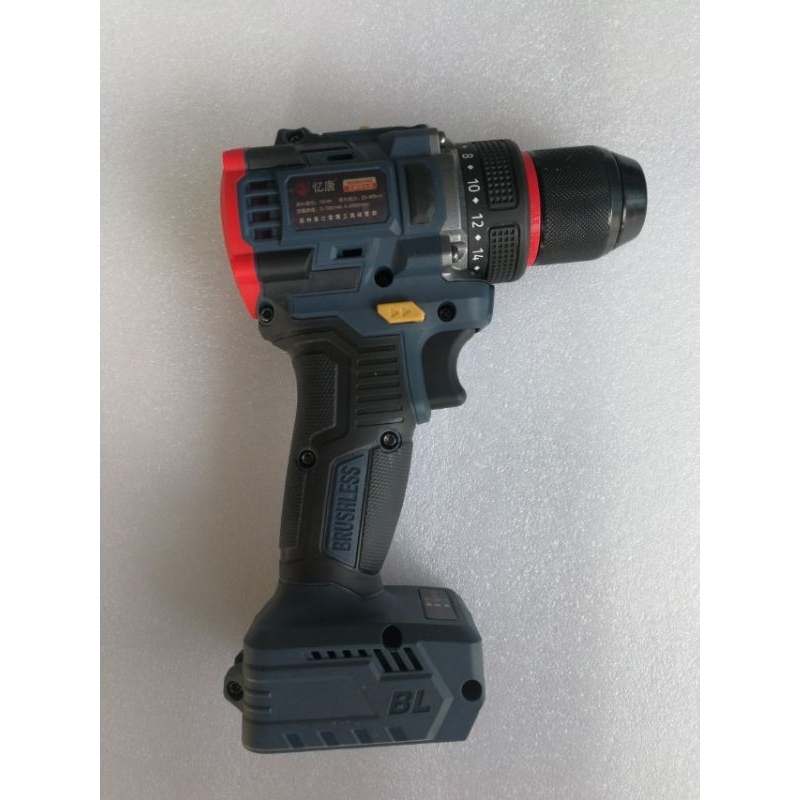 Máy Khoan Không Than 21v Tốc cao