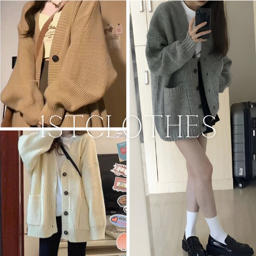 Áo cardigan len trơn 3 màu trắng, xám, nâu, áo len khoác ngoài bao ấm  1STCLOTHES