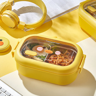 Hộp cơm vịt vàng mang đi dễ dàng để đồ ăn văn phòng hâm nóng đồ inox an toàn với sức khỏe