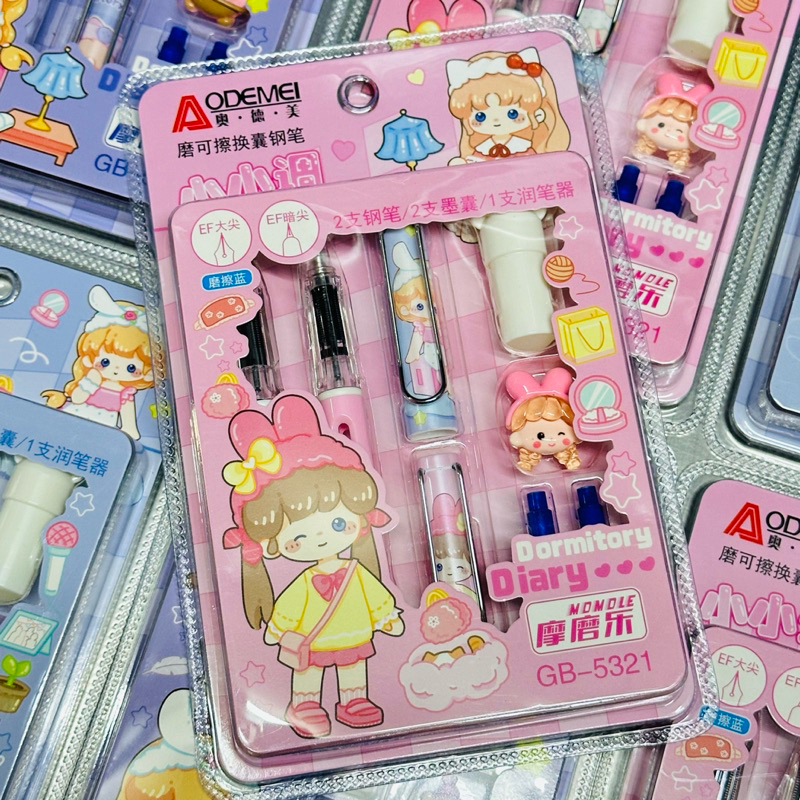 Set 2 cây Viết máy xoá được hình Gấu Dâu