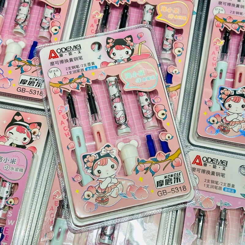 Set 2 cây Viết máy xoá được hình Gấu Dâu