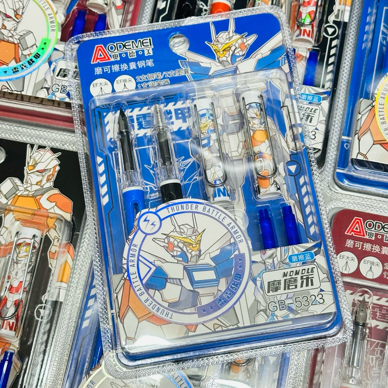 Set 2 cây Viết máy xoá được hình Gấu Dâu