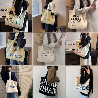 Túi tote vải Canvas đeo chéo đeo vai đựng đồ cỡ lớn đi học đi chơi phong cách Hàn Quốc
