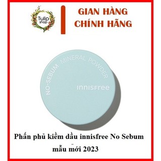 Phấn phủ kiềm dầu Innisfree No Sebum
